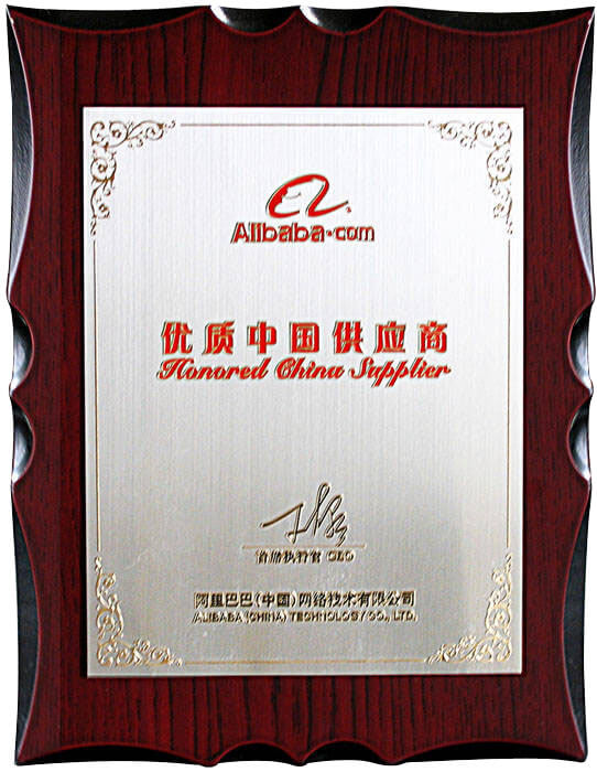 China Quality Supplier