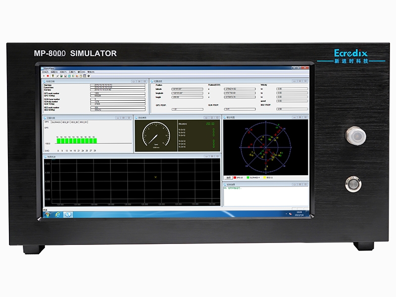 北斗gps衛(wèi)星導(dǎo)航模擬器新進(jìn)時(shí)MP-8000